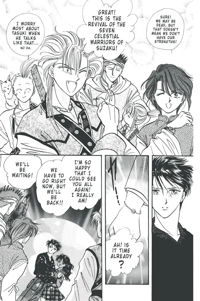 Fushigi Yuugi Chapter 82 image 22_optimized
